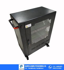 云格科技引領(lǐng)智慧能源新風(fēng)潮 淄博電腦手推充電車與集成電路設(shè)計(jì)的創(chuàng)新融合