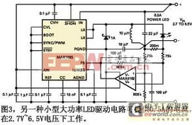 單電源集成電路開關(guān)穩(wěn)壓器電路設(shè)計(jì)分析
